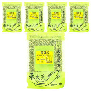夢大王荷葉茶粒 150g, 無咖啡因, 無防腐劑, 1包, 5包