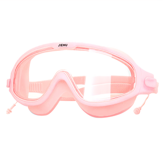 JIEHU 捷虎 ANTIAN 大鏡框高清防水防霧泳鏡, 透明粉, 1個