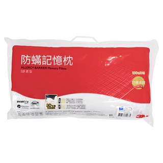 3M 防螨記憶枕 舒柔型, 1個, 白色