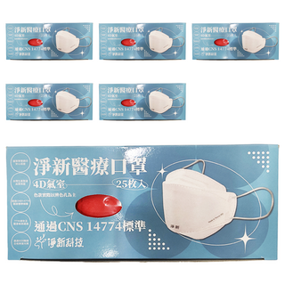淨新科技 成人4D醫療口罩, 25片, 6盒, 紅色