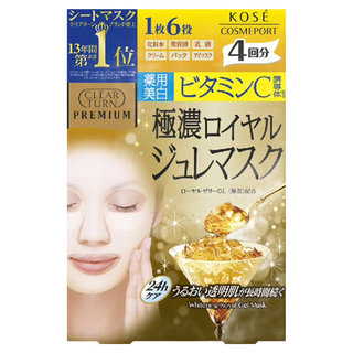 KOSE 高絲 CLEAR TURN 光映透 極濃皇家果凍面膜 美白, 雙重維他命C衍生物, 檸檬萃取液, 33g, 4入, 1盒