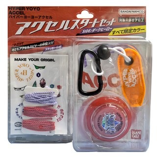 BANDAI 超級YOYO球 起始套組, 暗黑英雄, 1組