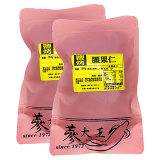 蔘大王 鹽烤腰果仁, 150g, 2包