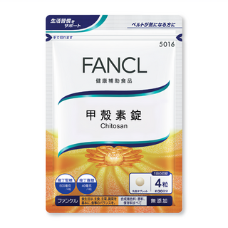 FANCL 芳珂 甲殼素錠 0.8g,120顆,1包，適合愛吃炸物，餐前食用，維持美麗身形