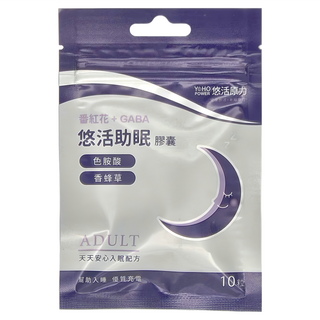 悠活原力 助眠膠囊, 10顆, 5120mg, 1包