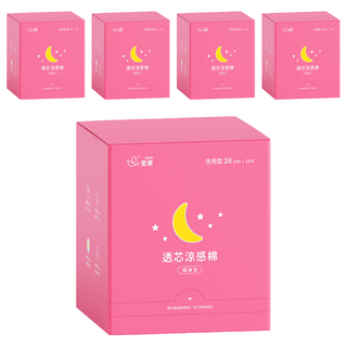 icon 愛康 透芯涼感衛生棉, 夜用型(28cm), 21片, 1盒, 夜用型 28cm, 5盒