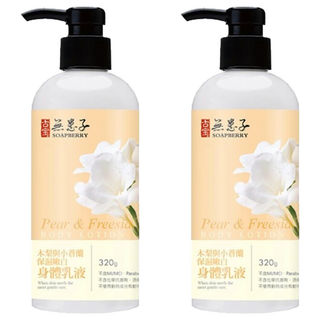 SOAPBERRY 古寶無患子 木梨與小蒼蘭身體乳液 320g 保濕嫩白, 2瓶