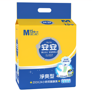 安安 淨爽型 成人紙尿褲 ZIOX 24小時抑菌鎖臭, M, 15片, 1包