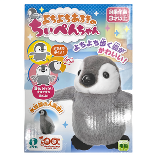 IWAYA 大甜甜 電池動力玩具 搖擺企鵝，適用年齡：3歲以上, 1個, 21cm