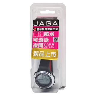 JAGA 捷卡 中性冷光數字錶, 保證防水 可游泳 夜間冷光, 黑紅