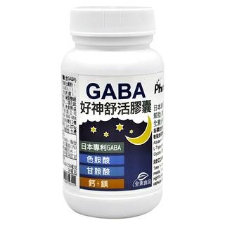 Healthwomen 赫而司 好神舒活GABA 色胺酸 甘胺酸 紅海藻鈣鎂 全素食膠囊, 麩胺酸發酵物, PharmaGABA, 20%高濃度, 500mg, 60顆, 1罐
