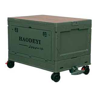 dayneeds 日需百備 多功能摺疊收納箱 單蓋拖車款 50L, 軍綠色, 1個