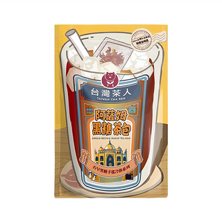 台灣茶人 阿薩姆黑糖茶包，冷熱皆宜，古法黑糖取代合成果糖，健康養生, 25g, 6包, 1袋