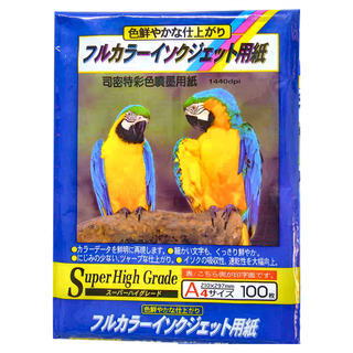 SCHMIDT 司密特 日本原裝進口防水噴墨專用紙 100枚 Super High Grade, A4, 1包