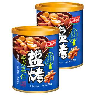 紅布朗 鹽烤威力果仁, 杏仁果, 夏威夷豆, 玫瑰鹽, 低溫烘烤, 170g, 2罐