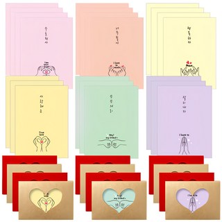 2Youngdesign 6款信紙*24 Set+心型簍空信封*12 表達愛意, 混合顏色, 1組