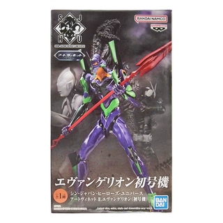 BANPRESTO 新日本英雄宇宙系列 II 新世紀福音戰士 BP88448, 1個