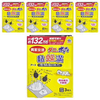 興家安速 黏螨滿塵螨黏補片 3個, 50g, 5盒