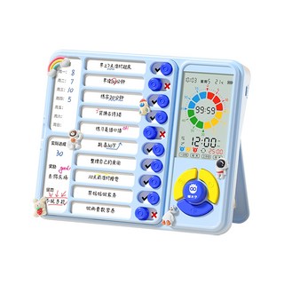 貓太子 趣計劃日程管理打卡器, 藍色系, 時間規劃好幫手, 提升效率, 1個