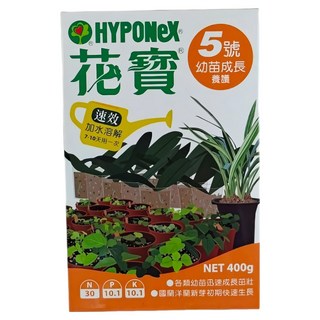 HYPONeX 花寶5號, 400g, 1件