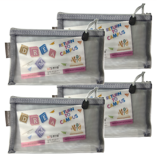 MXS 明興盛 簡約雙層網紗筆袋 灰色/白色/黑色 優質尼龍網紗材質 (單層)20.5x12.5cm 21x14cm, 4個