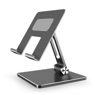 YUNMI 桌上型手機/筆電鋁合金摺疊支架, 1個, 灰色