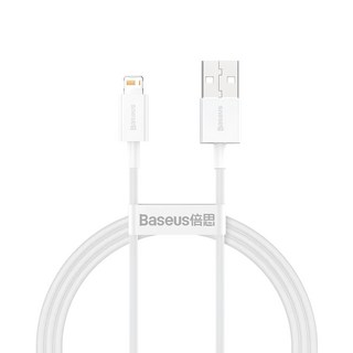 Baseus 倍思 優勝系列 IOS快充數據線 USB to i P 2.4A, 1.5m, 白色, 1個