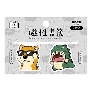 CCHING 青青文具 造型磁性書籤, 小狗, 2個