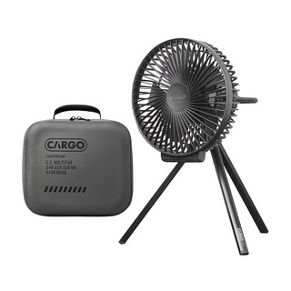 CARGO container 附收納盒 灰色 便攜USB充電風扇, 單一商品