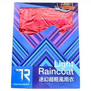 TDN RACING 迷幻超輕風雨衣, 台灣尼龍/輕質PVC材質, 超高防水度, 2XL, 紅色