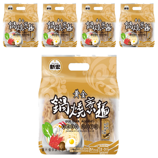 新宏 黃金鍋燒意麵 日式柴魚海鮮風味, 335g, 5袋