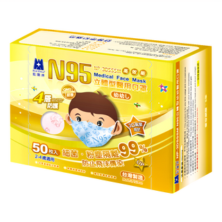 BLUE EAGLE 藍鷹牌 N95立體型幼幼醫用口罩 2~4歲適用, 粉熊, 50片, 1盒