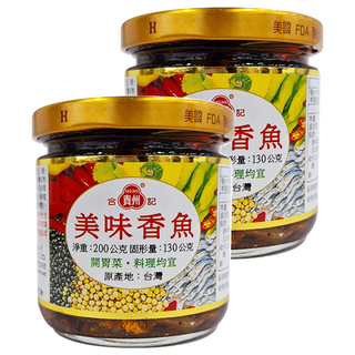 合記貴州 美味香魚 開胃菜料理均宜, 200g, 2罐