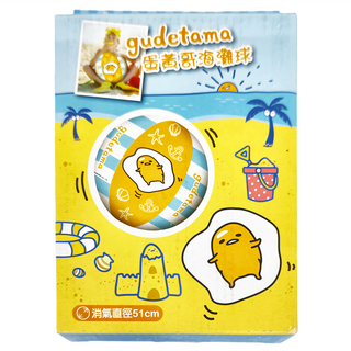 SUCCESS 海灘球 消氣直徑, 51cm, 蛋黃哥, 1個