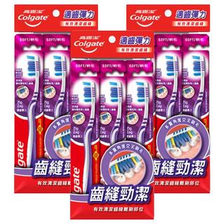 Colgate 高露潔 適齒彈力牙刷 顏色隨機, 3支, 3包