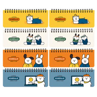 PINKFOOT 印花線圈週記事本 Set 8本, 17.2 x 6.7 x 1cm, 黃色 + 米白色 + 橘色 + 藍色, 1組