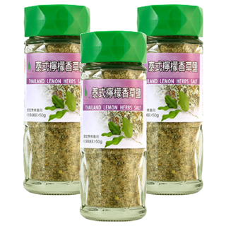 飛馬 泰式檸檬香草鹽 50g, 3瓶
