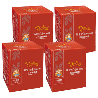 Darling White Coffee 親愛的白咖啡 濾掛咖啡 日光圓舞曲, 9g, 10包, 4盒