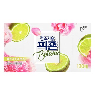 碧珍 Botanic系列 香檸檬玫瑰香氛 柔軟烘衣片, 130片, 1盒