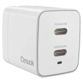 amuok 艾默克 GaN 45W 雙Type-C PD3.0 快速充電器, 白色, 1個