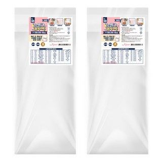 Good given 黏貼OPP袋 透明色, 20 x 10cm, 400個