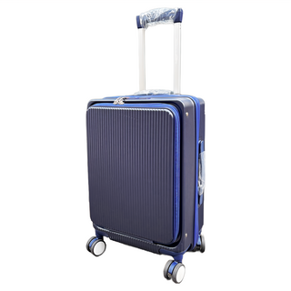 WALLABY 袋鼠牌 防爆拉鍊 前開式 登機箱