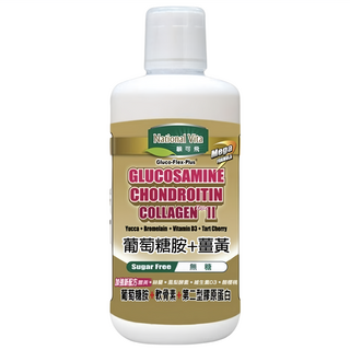 National Vita 顧可飛 葡萄糖胺薑黃軟骨素 Biocell+FYC 25專利升級配方, 無糖, 添加第二型膠原蛋白, 946ml, 1瓶