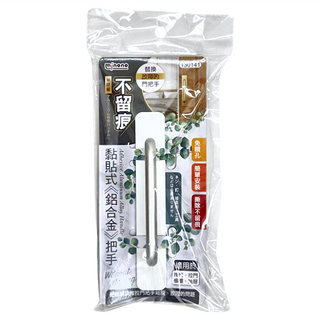 米諾諾 不留痕鋁合金手把 黏貼式門把 免鑽孔抽屜把手, 顏色隨機, 1個