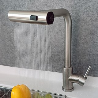 廚房消光寬幅水龍頭, 1個