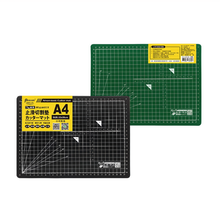 尚禹 A4止滑雙面切割墊 雙色, 220 x 300mm, 黑色 + 綠色, 1個