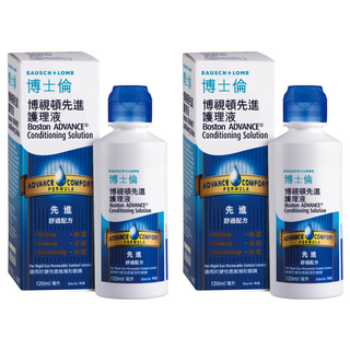 BAUSCH LOMB 博士倫 Boston博視頓護理液, 120ml, 2瓶