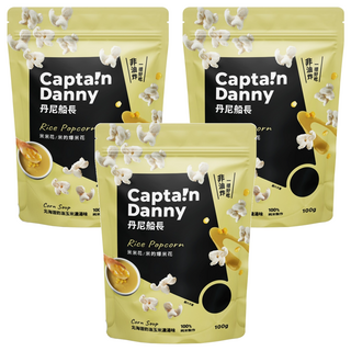 Captain Danny 丹尼船長 米米花 北海道奶油玉米濃湯味, 100g, 3包