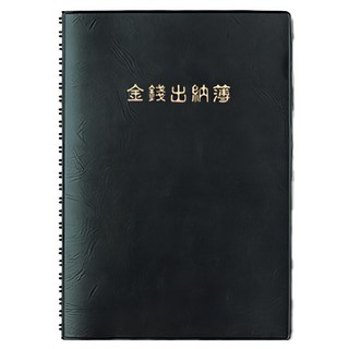 YANGJI 金錢出納簿25Tw 顏色隨機, 1個