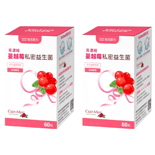 悠活原力 蔓越莓私密益生菌, 0.4g, 60顆, 2盒